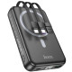 Повербанк Hoco DB59 Magnetic Guardian 22.5W PD20W 15W (10000 mAh) (Black)