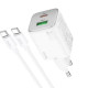 Сетевое зарядное устройство Hoco N41 USB-A+USB-C (20W · 3A) с кабелем Type-C – Type-C (White)