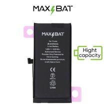 Акумулятор для Apple iPhone 13 mini (2560 mAh) (Max Bat High capacity - підвищеної ємності)