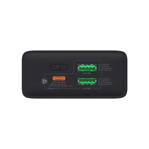 Повербанк Baseus Adaman2 PD 30W (20000 mAh) (Black)