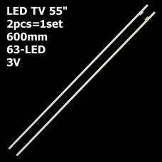 Бокова підсвітка для телевізора Sony 55″ 550TA46 V2 (2 планки по 600 мм, 63 LED 4x1,5 мм, 3 В)