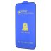 Захисне скло 4S ESD Antistatic для Apple iPhone 14 Pro Max (Full Glue) (Black)