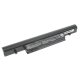 Аккумулятор для ноутбука Toshiba PA3904U 11.1V 5200mAh 58Wh (Black)