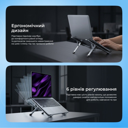 Підставка для ноутбука Proove Ski (Silver)