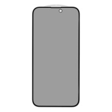 Защитное стекло Privacy для Apple iPhone 16 Plus (Full Glue) (0.3 мм, 2.5D) (Black)