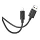 Кабель Hoco X88 USB-A – Lightning (2 м · 12W · 2.4A) (Black)