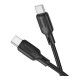 Кабель Borofone BX113 Type-C – Type-C (1 м · 60W · 3A) (Black)