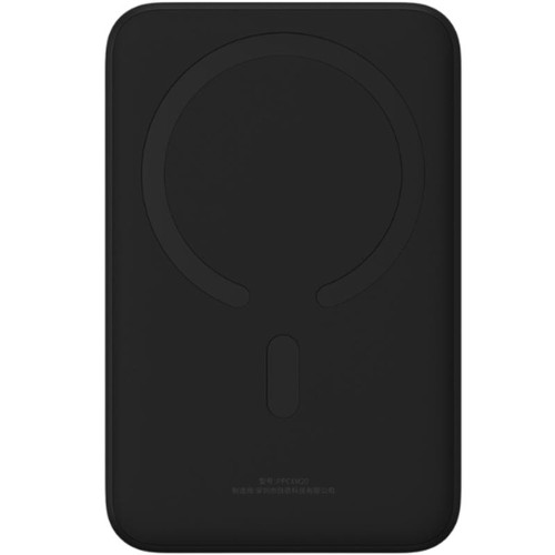 Повербанк Baseus EnerFill FM41 Mini Magnetic 20W (10000 mAh) (E0027T) (Black)