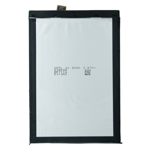 Аккумулятор Motorola MC50 (6000 mAh) (Original)