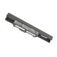 Акумулятор для ноутбука Asus A32-K53 11.1V 4400mAh 49Wh (Black)