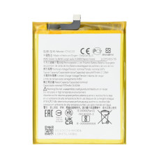 Аккумулятор Nokia CN110 (6000 mAh) (Original PRC)