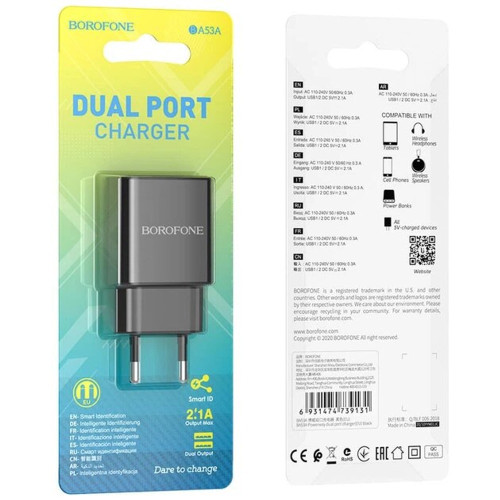 Сетевое зарядное устройство Borofone BA53A 2xUSB-A (10.5W · 2.1A) (Black)