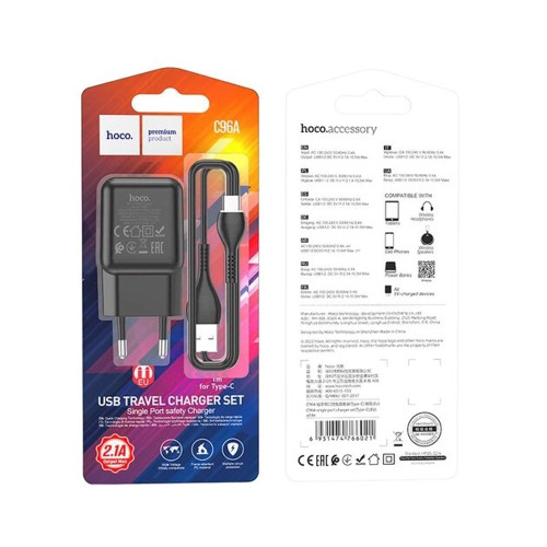 Сетевое зарядное устройство Hoco C96A USB-A (10.5W · 2.1A) с кабелем USB-A – Type-C (Black)