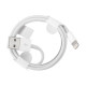 Кабель Onyx USB-A – Lightning (1 м · 1A) (White)