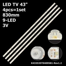 Пряма підсвітка для телевізора Vinga 43″ PLDED4331A (4 планки по 830 мм, 9 LED, лінза 15,5 мм, 3 В)