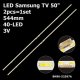 Бокова підсвітка для телевізора Samsung 50″ 50AU8K (2 планки по 544 мм, 40 LED 6,5x2 мм, 3 В)