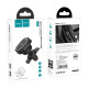 Автодержатель Hoco CA52 (Black/Gray)