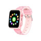 Детские смарт-часы XO H130 (Pink)