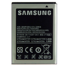 Акумулятор Samsung EB494358VU / EB-L1P3DVU (1350 mAh)