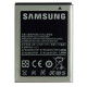 Аккумулятор Samsung EB494358VU / EB-L1P3DVU (1350 mAh)