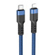 Кабель Hoco U110 Type-C – Lightning (1.2 м · 20W · 3A) (Blue)