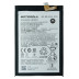 Аккумулятор Motorola MC50 (6000 mAh) (Original)