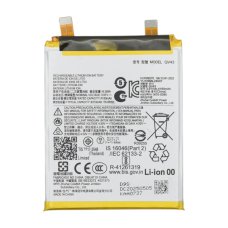 Акумулятор Motorola QV43 (4310 mAh) (Original PRC)