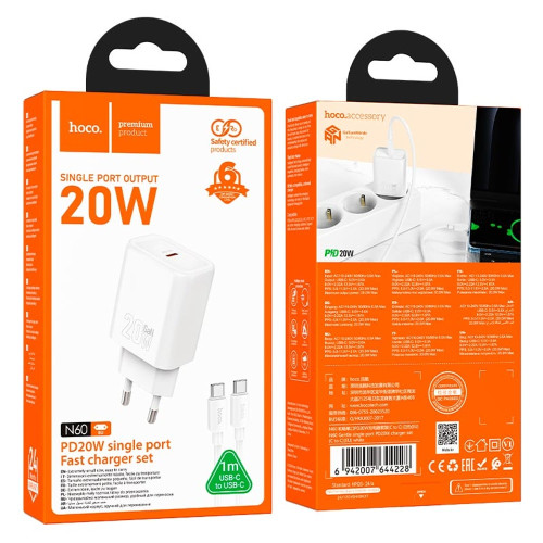 Сетевое зарядное устройство Hoco N60 USB-C (20W · 3A) с кабелем Type-C – Type-C (White)