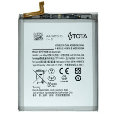 Акумулятор Samsung EB-BG781ABY (4500 mAh) (TOTA)