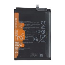 Акумулятор Huawei HB506492EFW (5100 mAh) (Original PRC)