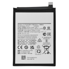 Аккумулятор Samsung WT-S-W1 (Original PRC)