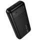Повербанк Hoco J159A Essence 22.5W PD20W (20000 mAh) (Black)