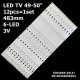 Пряма підсвітка для телевізора Kivi 49-50″ PN:30349006203 (12 планок по 483 мм, 6 LED, лінза 17 мм, 3 В)