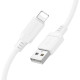 Кабель Borofone BX115 Lotto USB-A – Lightning (1 м · 12W · 2.4A) (White)