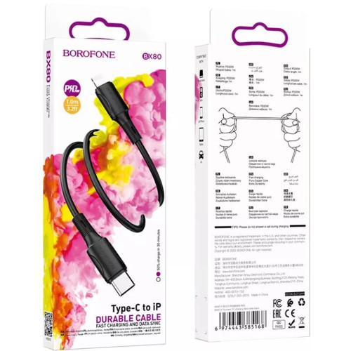 Кабель Borofone BX80 Type-C – Lightning (1 м · 20W · 3A) (Black)
