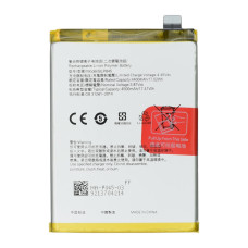 Аккумулятор OnePlus BLP845 для OnePlus Nord CE (5G) (Original PRC)