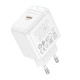 Сетевое зарядное устройство Borofone BAS43A Potential USB-C (20W · 3A) (White)