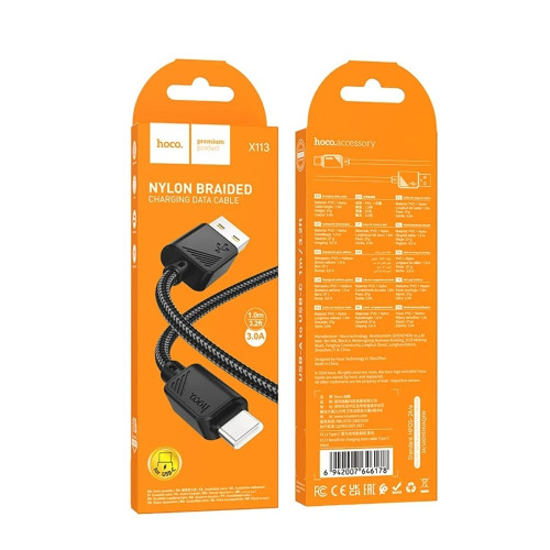 Кабель Hoco X113 Beneficio USB-A – Type-C (1 м · 15W · 3A) (Black)