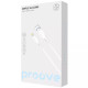 Кабель Proove Simple Silicone USB-A – Lightning (2 м · 12W · 2.4A) (White)