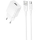 Сетевое зарядное устройство Borofone BAS71A USB-A (10.5W · 2.1A) с кабелем USB-A – Type-C (White)