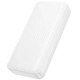 Повербанк Borofone BJ80A 22.5W PD20W (20000 mAh) (White)