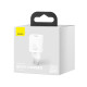 Сетевое зарядное устройство Baseus Super Si USB-C (20W · 3A) (CCSUP-B02) (White)