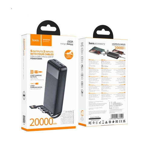 Повербанк Hoco J163A 10W (20000 mAh) (Black)