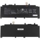 Аккумулятор для ноутбука Asus C41N2203 14.8V 4800mAh 71Wh (Original PRC)