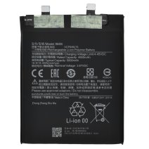 Аккумулятор Xiaomi BM55 (Original PRC)