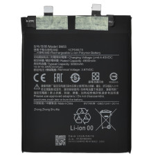 Аккумулятор Xiaomi BM55 (Original PRC)