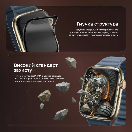 Захисне скло Proove Achilles для Apple Watch Series 7 (41mm) (Black)