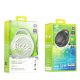 Bluetooth колонка Hoco HC24 (White)
