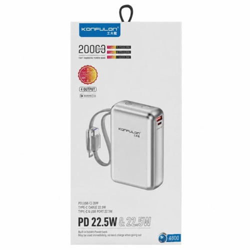 Повербанк Konfulon A80Q 22.5W (20000 mAh) (Silver)