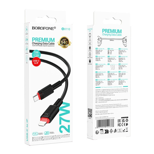 Кабель Borofone BX110 Type-C – Lightning (1 м · 27W · 3A) (Black)